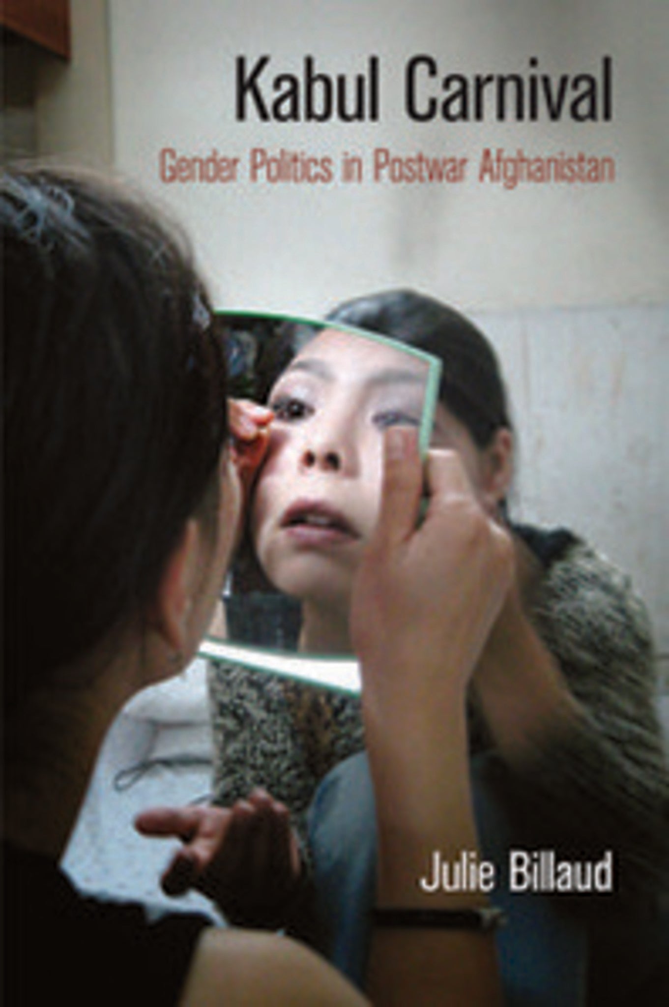 Kabul Carnival